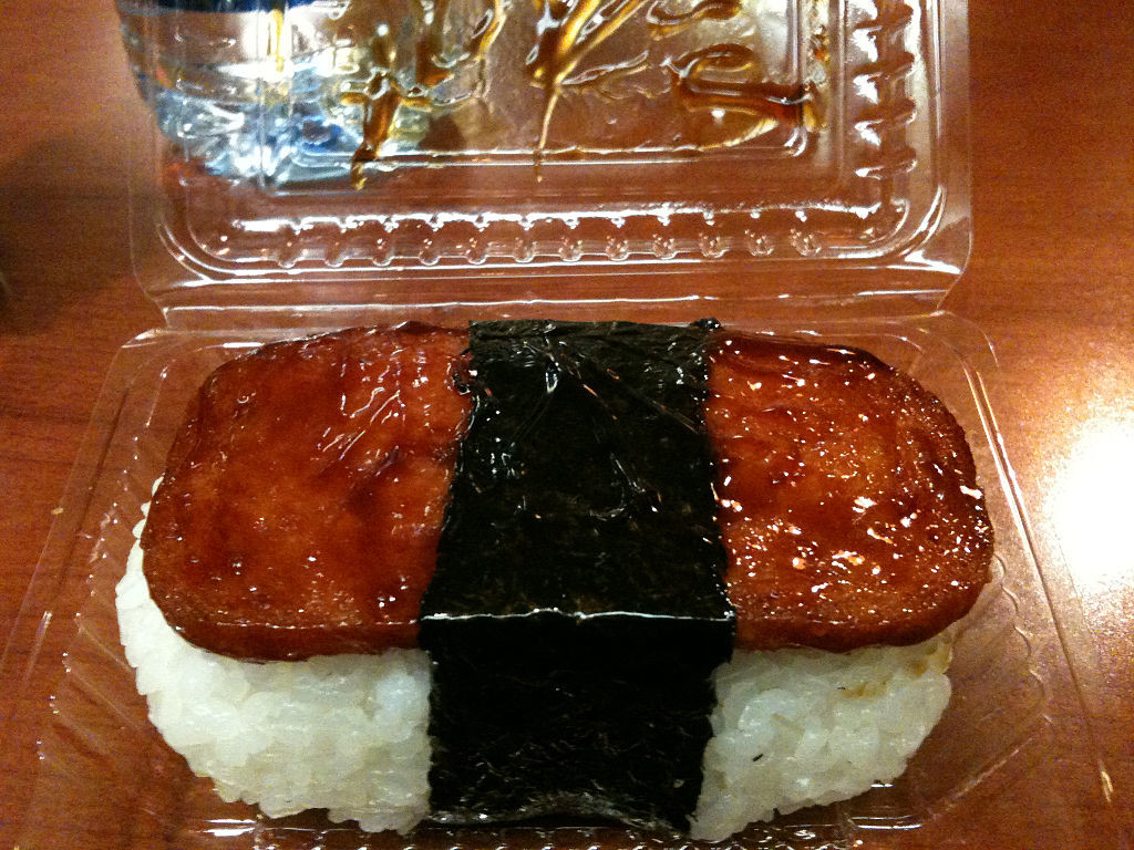 1024PX-SPAM_MUSUBI_AT_NINJA_SUSHI.JPG